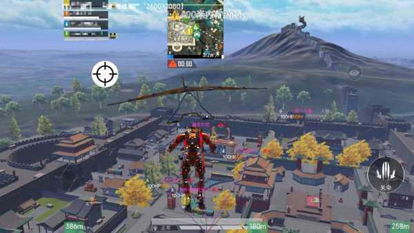 苹果IOS和平精英辅助【死神】透视自瞄子弹追踪