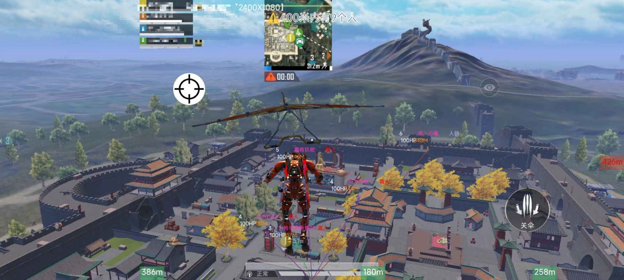 和平精英辅助：游戏公平性与技术挑战